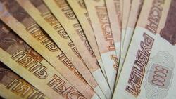 Жители старооскольской Федосеевки получили 900 тысяч рублей от государства