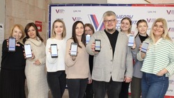 Старооскольцы приняли участие в выборах президента Российской Федерации с помощью ДЭГ