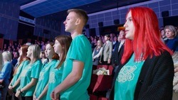 Староосокольские волонтёры получили награды в Центре молодёжных инициатив