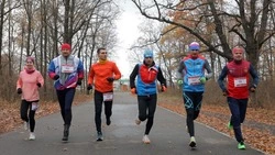 Жители Белгородской и Курской областей приняли участие в онлайн-забеге