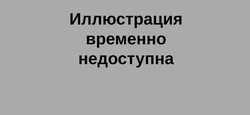 Два беспилотника было выпущено по сёлам Старооскольского городского округа 9 октября