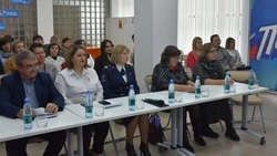 Заседание соцкомитета Совета муниципальных образований прошло в Старом Осколе