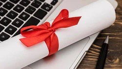 Стипендию «Лучший студент года» получит 31 житель Белгородской области