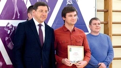 Спортивная школа №1 открылась после капитального ремонта