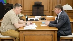 Материал