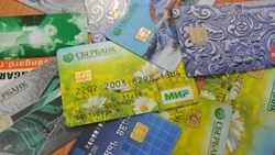 Мошенники похитили у жителей Белгородской области больше двух миллионов рублей за сутки 