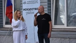 Культбригада Москонцерта побывала с концертной программой в трёх старооскольских ПВР 