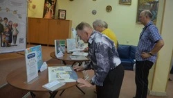 Книги для слабовидящих по финграмотности были представлены в старооскольской центральной библиотеке