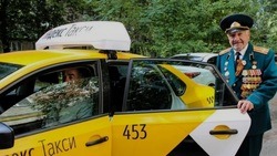Старооскольские ветераны и приравненные к ним граждане смогут воспользоваться бесплатным такси 