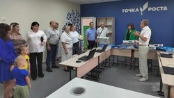 «Точка роста» открылась в Крутовской школе Старооскольского округа