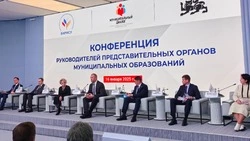 ВАРМСУ выстроит совместную работу с депутатским корпусом субъектов России