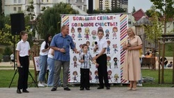 Фестиваль «Оскол многодетный» собрал в канун Дня города дружные большие семьи старооскольцев