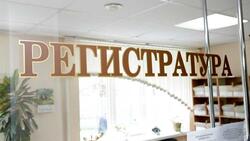 Евгений Савченко попросил старооскольского главу решить проблему очередей в поликлиниках
