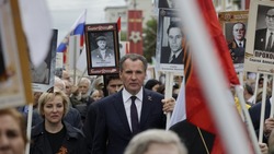Вячеслав Гладков пронёс портрет своего дедушки в шествие «Бессмертный полк»