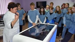 Старооскольский медколледж провёл день открытых дверей