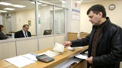 Имущественные налоги нужно уплатить до 2 декабря