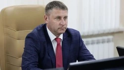 Материал