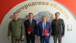 Белгородская область и Ставропольский край подписали соглашение о сотрудничестве