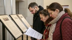 Итоговый финансовый отчёт И.В. Кобзарева