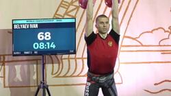Белгородский гиревик занял первое место на чемпионате мира в весовой категории до 73 кг