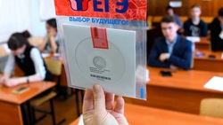 Три школьницы из Старого Оскола набрали 100 баллов на ЕГЭ по русскому языку