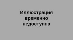  Старооскольцы должны будут подать декларацию о доходах не позднее 2 мая 2024 года