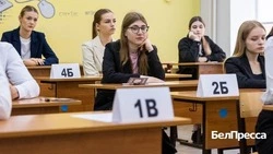 Вячеслав Гладков рассказал о начале сдачи ЕГЭ в Белгородской области