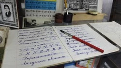 Выставка «Школьные годы чудесные» открылась в старооскольском Музее советской игрушки