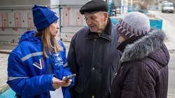 Вячеслав Гладков: «Более 100 тыс. жителей Белгородской области выбрали электронное голосование» 