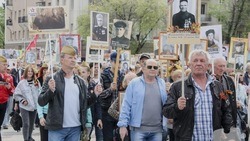 Белгородцы встанут в строй «Бессмертного полка»