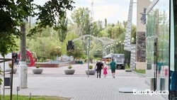 Материал