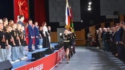 Старооскольцы торжественно открыли Год защитника Отечества