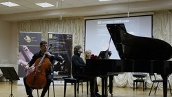 Заслуженный артист Армении выступил в музыкальной школе Старого Оскола