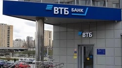 Материал