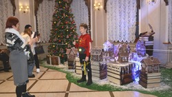 Юные старооскольцы получили в подарок спектакль «Снежная королева»