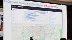 Вячеслав Гладков заслушал доклад о работе коммунальной техники в зимний период