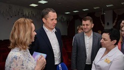 Вячеслав Гладков обсудил с детским омбудсменом Марией Львовой-Беловой вопросы поддержки семей 