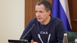 Белгородские власти ввели «жёлтый» уровень террористической опасности в регионе