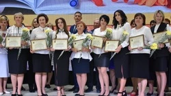 Старооскольские педагоги отметили профессиональный праздник