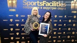 Спортивный комплекс «Георгиевский» вошёл в ТОП-3 лучших ФОКа России