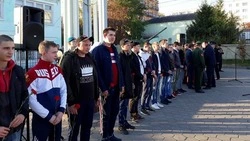 Осенняя призывная кампания началась в Старом Осколе