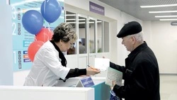 Поликлиника №1 открылась 18 марта после ремонта