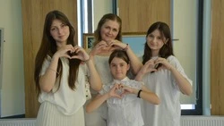 Заключительный этап муниципального форума «Формула старооскольской семьи» прошёл в Старом Осколе