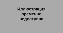 Оскольчанка попросила восстановить автобусный маршрут № 16А