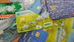 Льготники смогут определиться со способом получения набора социальных услуг до 1 октября