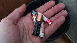 Старооскольцы могут сдать батарейки в переработку