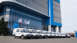 Белгородские энергетики получили ключи от новых автомобилей  ГАЗ «Соболь»