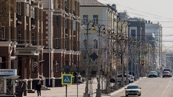 Белгородская область заняла 17 место в рейтинге кредитного благополучия субъектов РФ