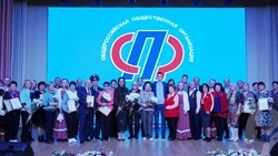 Старооскольское отделение Союза пенсионеров отметило 20-летнюю годовщину со дня образования