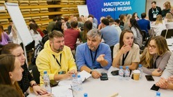 Белгородцы смогут попробовать свои силы в проекте «Мастерская новых медиа»